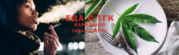 кокаин колумбия Каменногорск