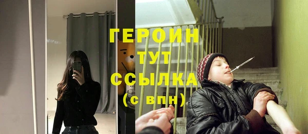 кокаин колумбия Каменка