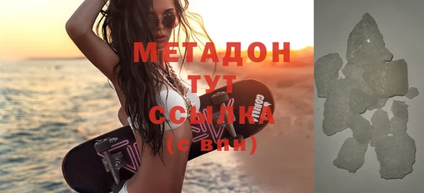 кокаин колумбия Каменка