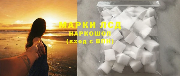 ECSTASY Каменск-Шахтинский