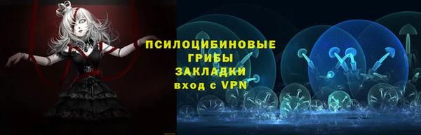 кокаин колумбия Каменка