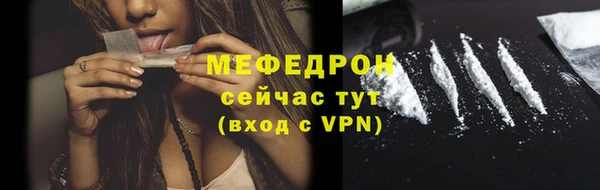 кокаин колумбия Каменка