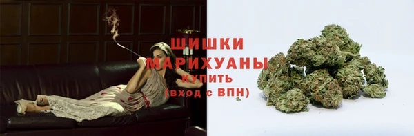 ECSTASY Каменск-Шахтинский