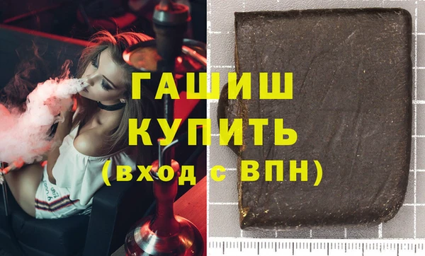 кокаин колумбия Каменка