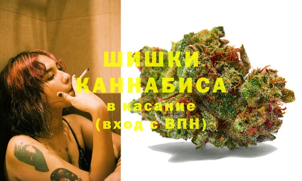 кокаин колумбия Каменка