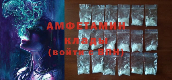 кокаин колумбия Каменка