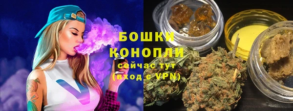 ECSTASY Каменск-Шахтинский