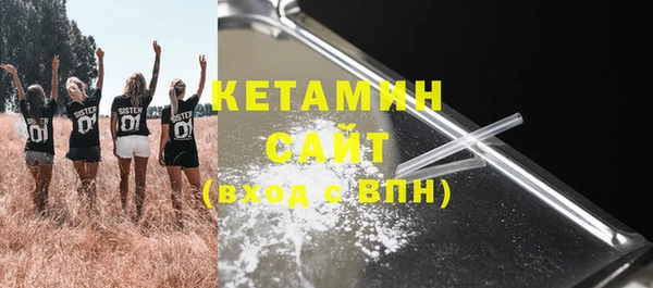 кокаин колумбия Каменка