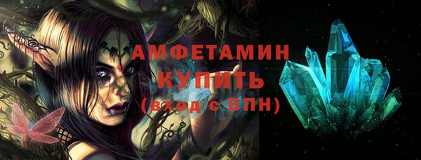 кокаин колумбия Каменка