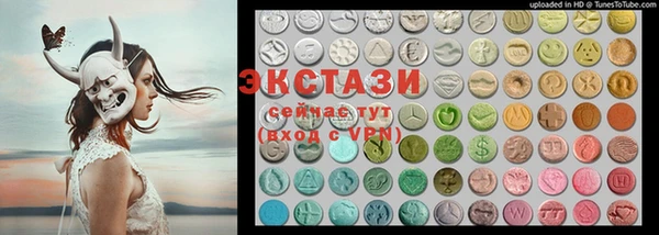 кокаин колумбия Каменногорск