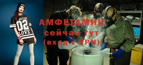 кокаин колумбия Каменногорск