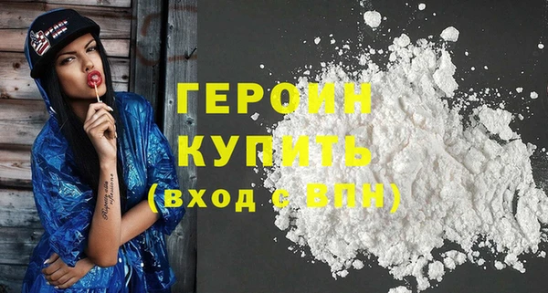 кокаин колумбия Каменногорск